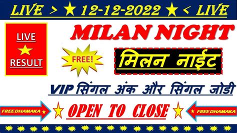 milan day matka chart night